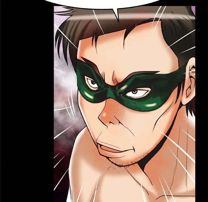 妻子的情人第70章