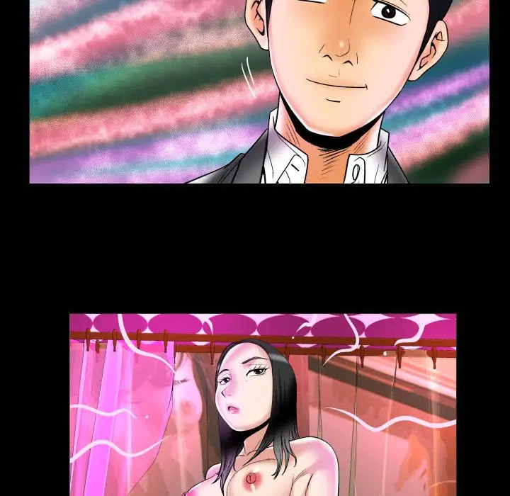 妻子的情人第71章