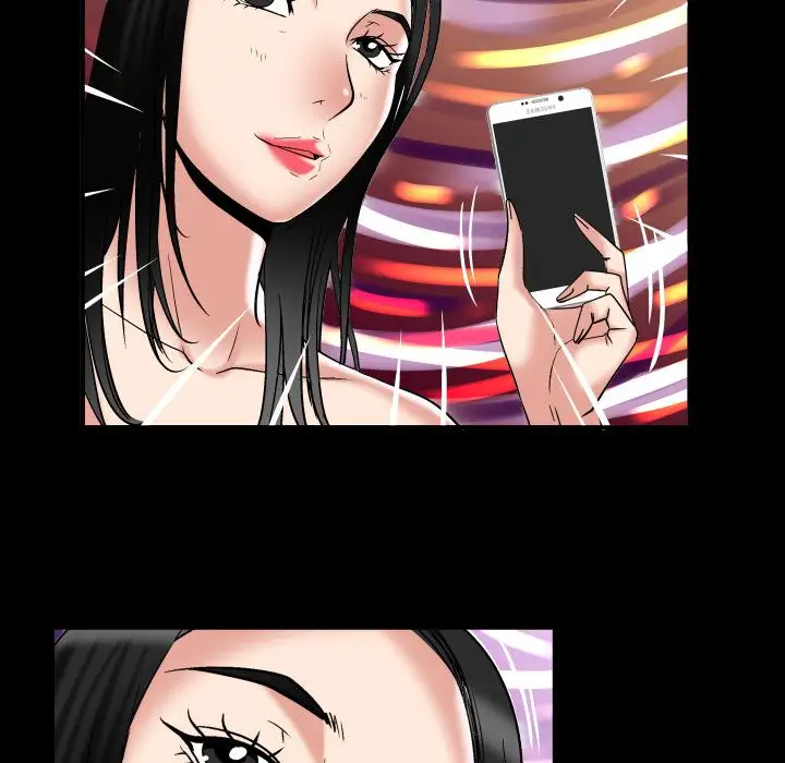 妻子的情人第73章