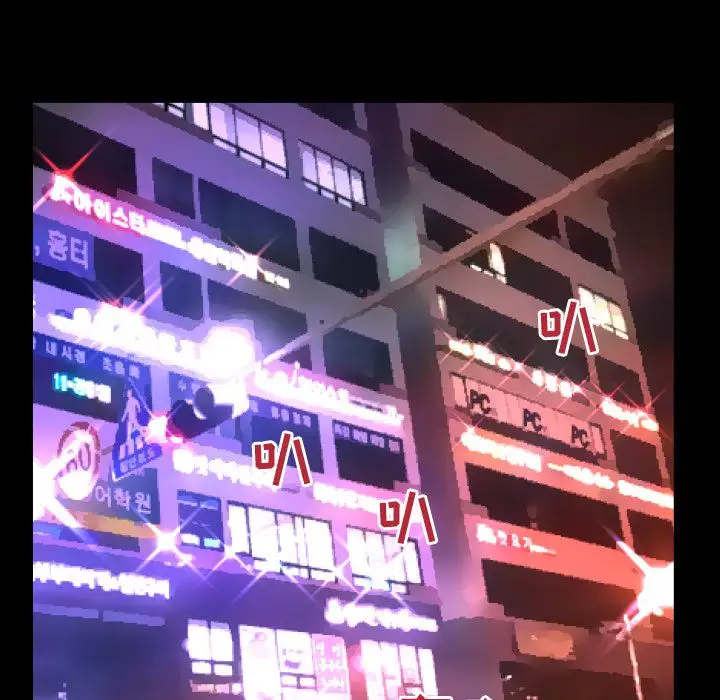 妻子的情人第73章