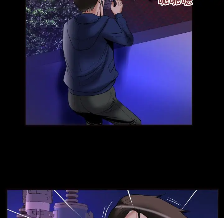 妻子的情人第74章