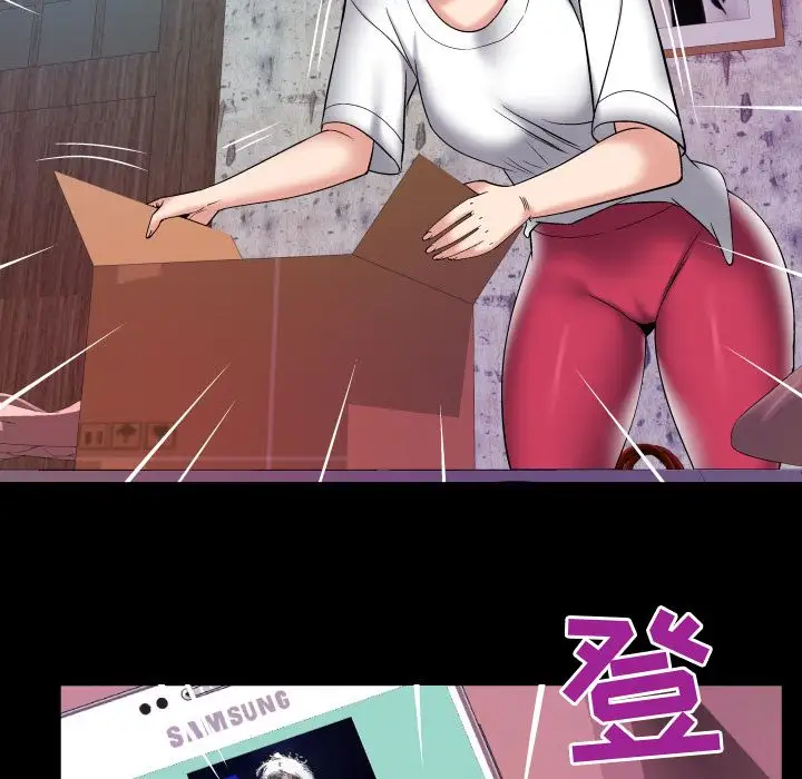 妻子的情人第75章