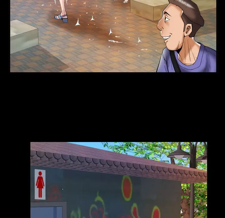 妻子的情人第75章