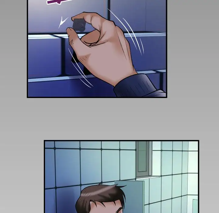 妻子的情人第75章