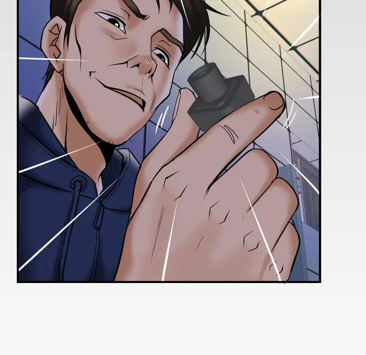 妻子的情人第75章