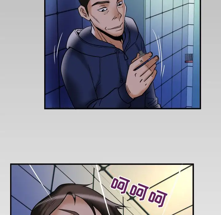 妻子的情人第75章