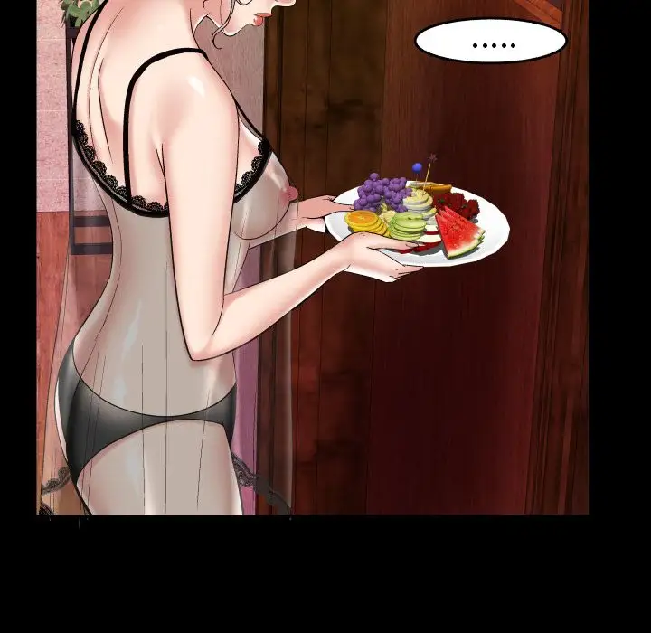 妻子的情人第76章