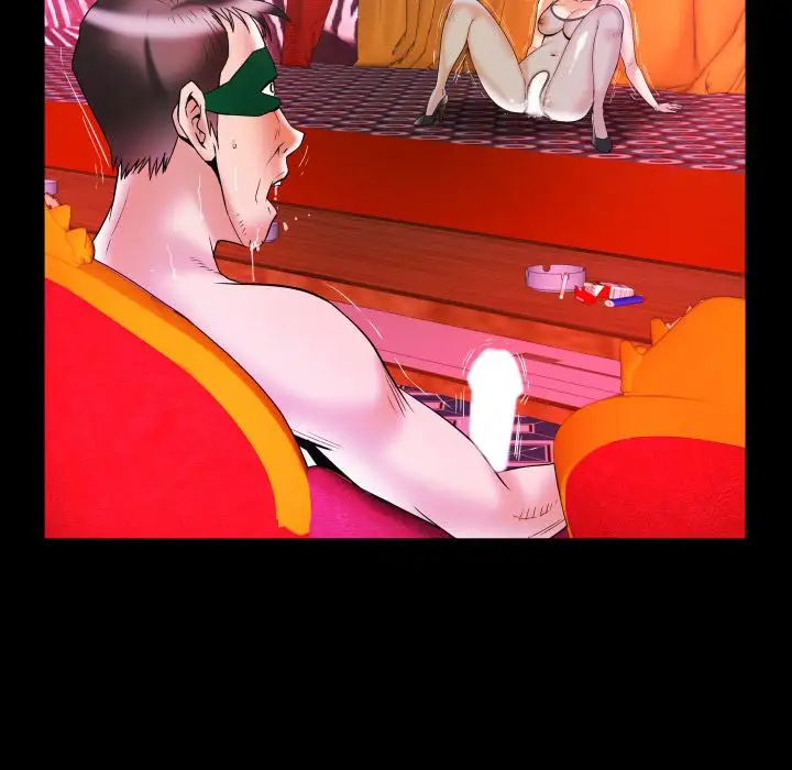 妻子的情人第76章