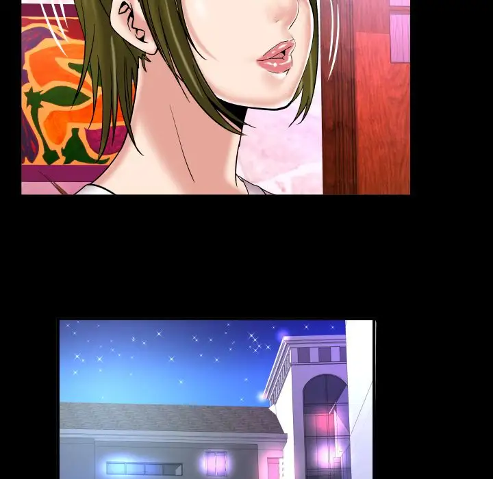 妻子的情人第76章