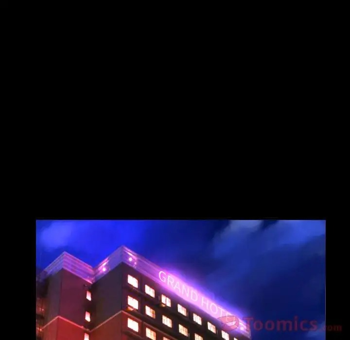 妻子的情人第79章