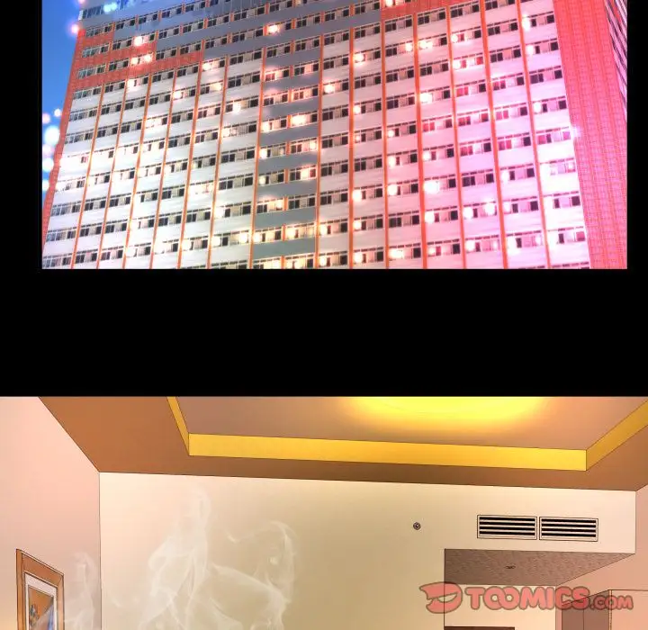 妻子的情人第80章