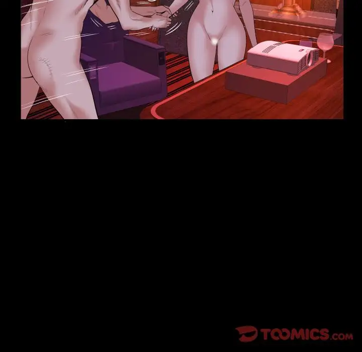 妻子的情人第84章