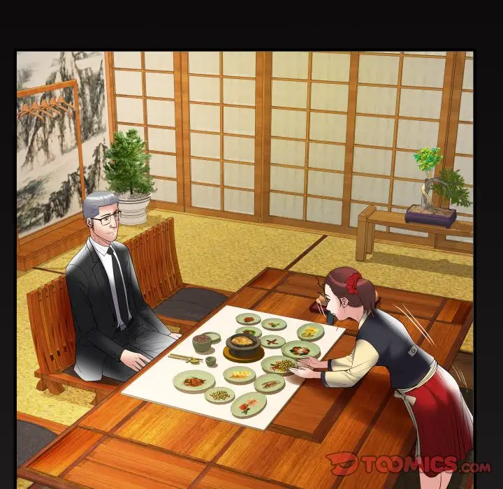 妻子的情人第84章