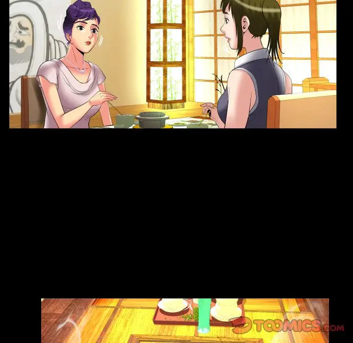 妻子的情人第85章