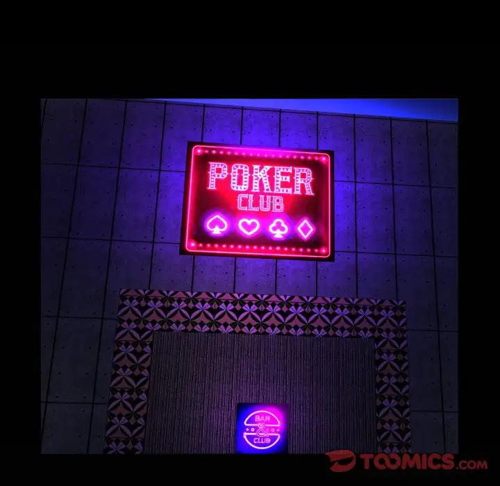 妻子的情人第85章