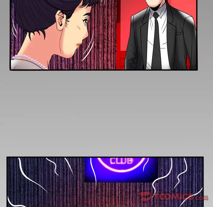 妻子的情人第85章