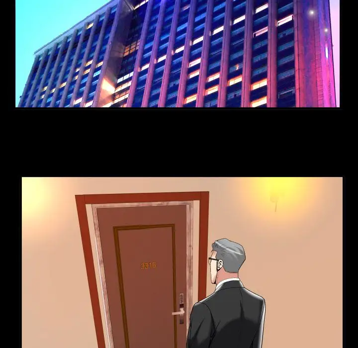 妻子的情人第87章