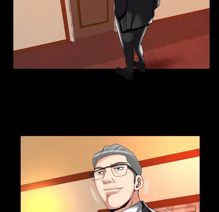 妻子的情人第87章