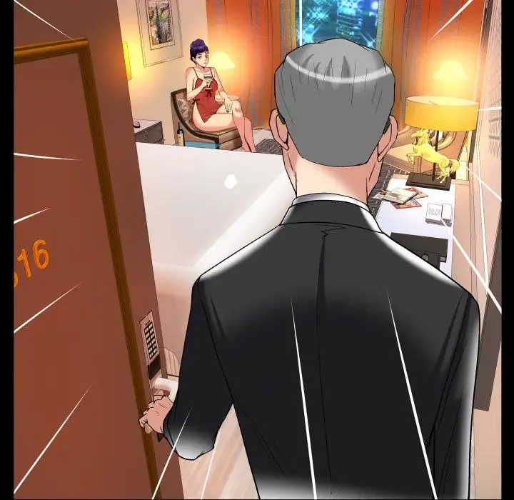 妻子的情人第87章