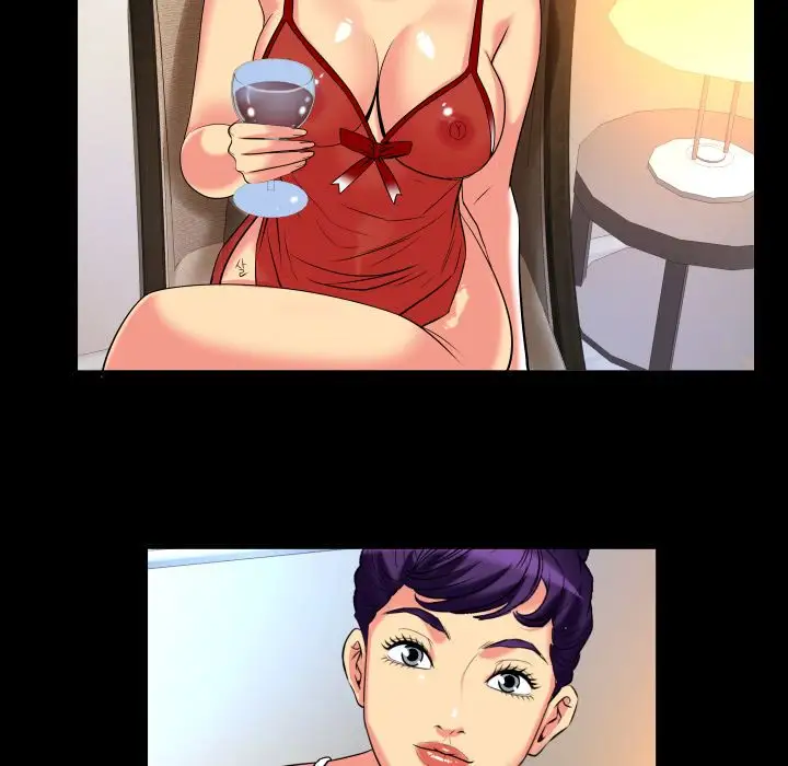 妻子的情人第87章