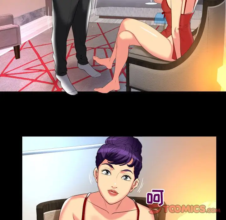 妻子的情人第87章