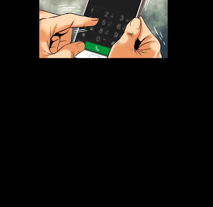 妻子的情人第87章