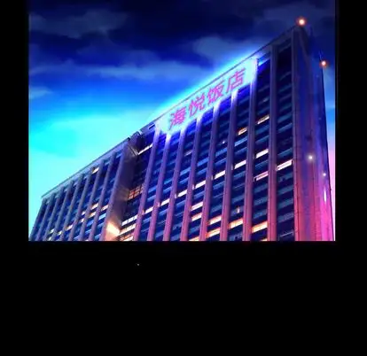 妻子的情人第89章