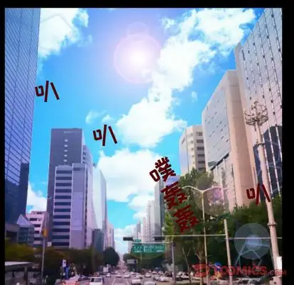 妻子的情人第90章