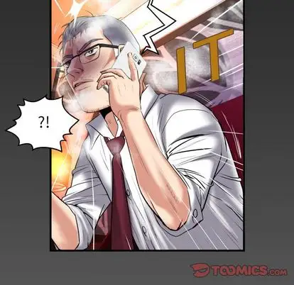 妻子的情人第90章