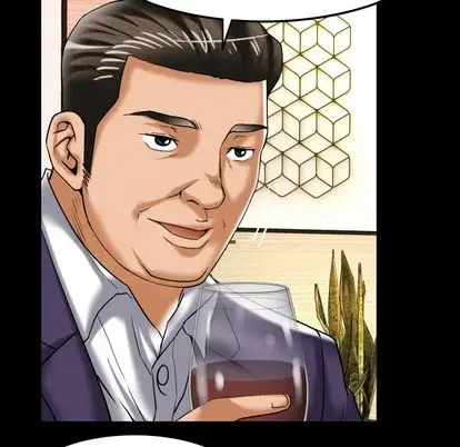 妻子的情人第91章