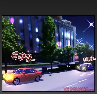 妻子的情人第91章