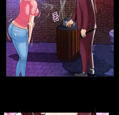 妻子的情人第92章