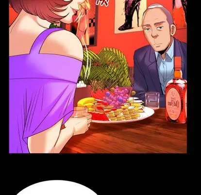 妻子的情人第92章