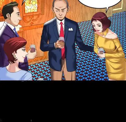 妻子的情人第93章