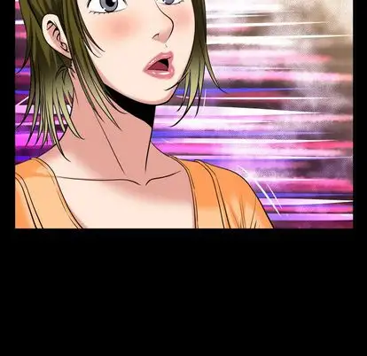 妻子的情人第94章