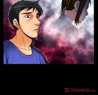 妻子的情人第94章