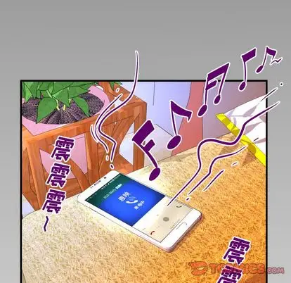 妻子的情人第94章