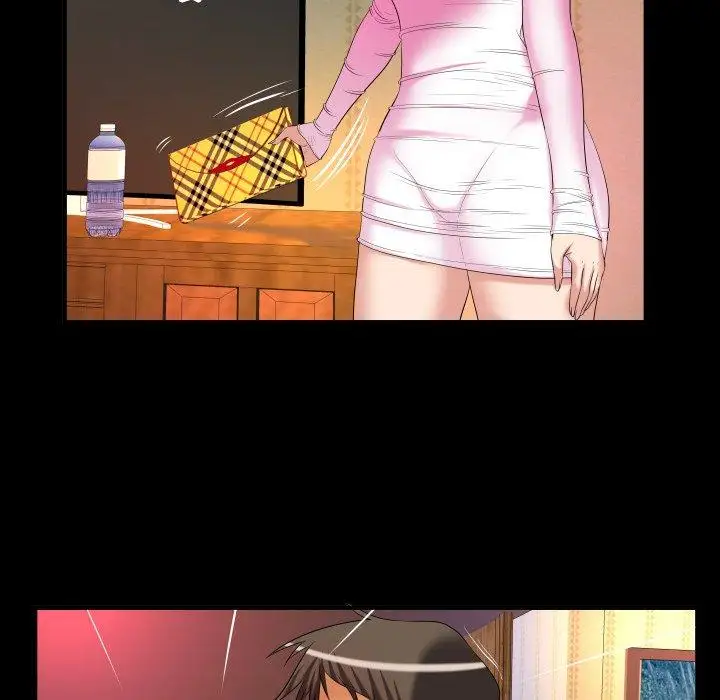 妻子的情人第96话