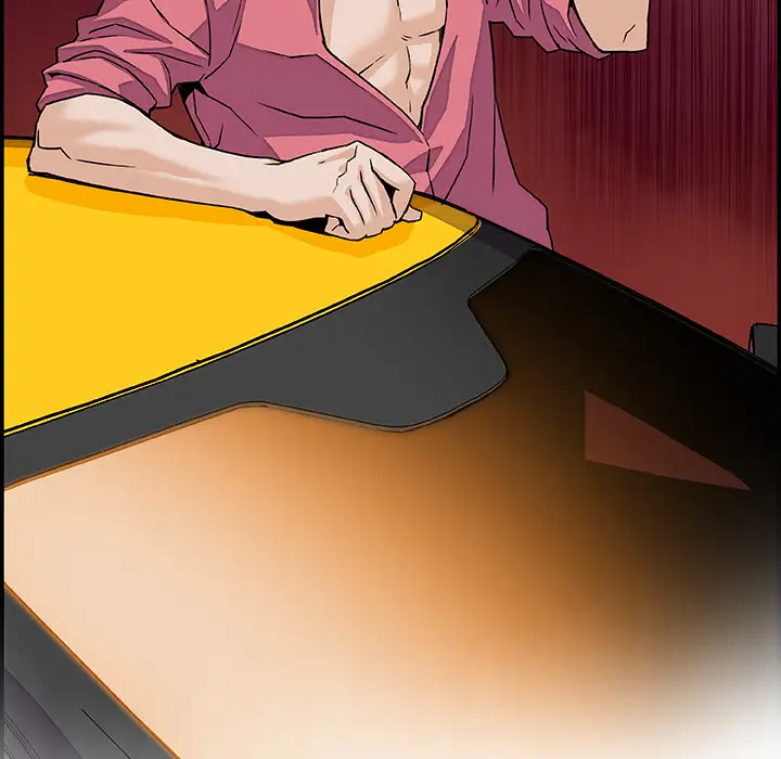 你和我的小秘密第3话