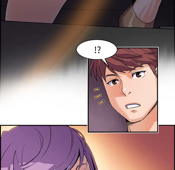 你和我的小秘密第3话