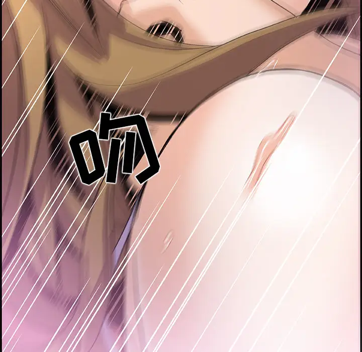 你和我的小秘密第3话