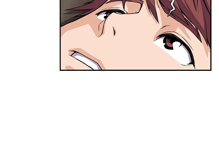 你和我的小秘密第6话