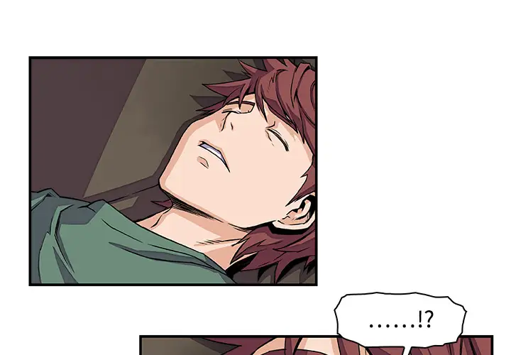 你和我的小秘密第6话