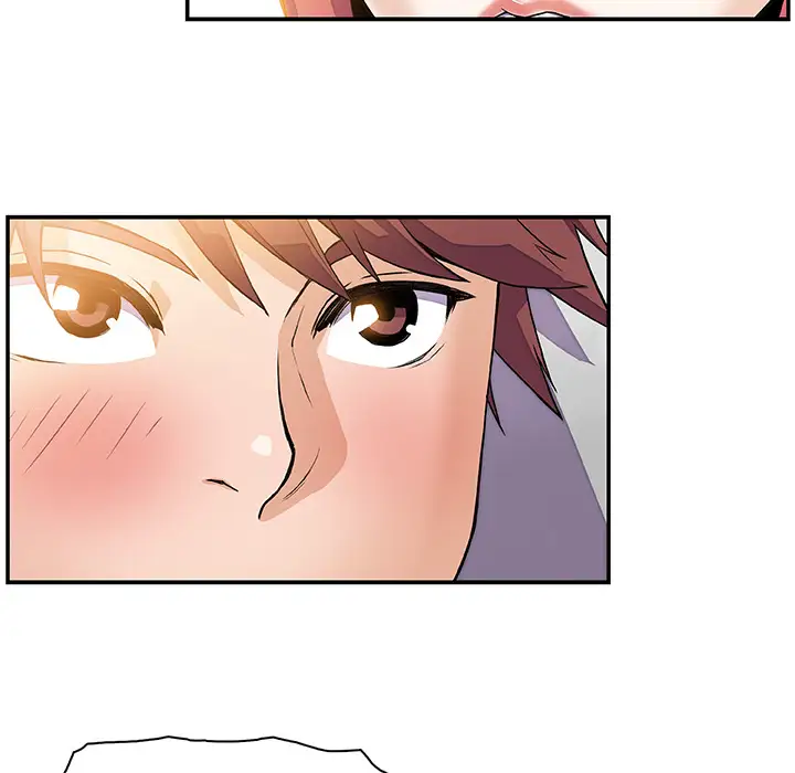 你和我的小秘密第6话