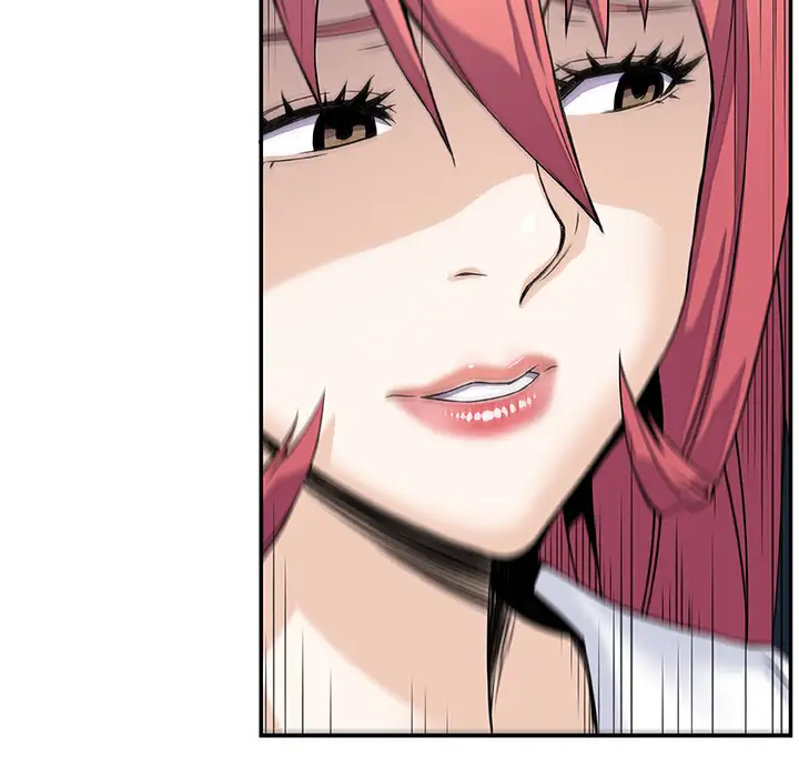 你和我的小秘密第6话