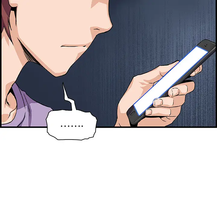 你和我的小秘密第10话