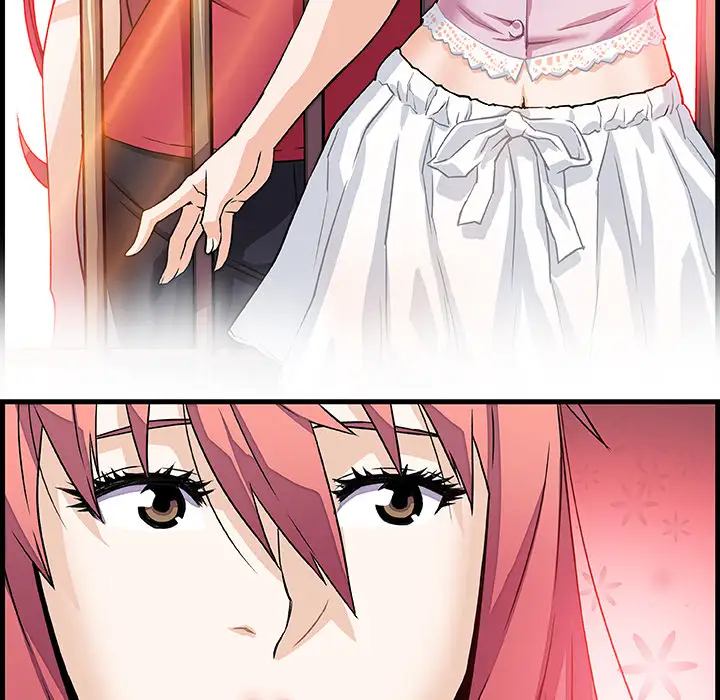 你和我的小秘密第10话