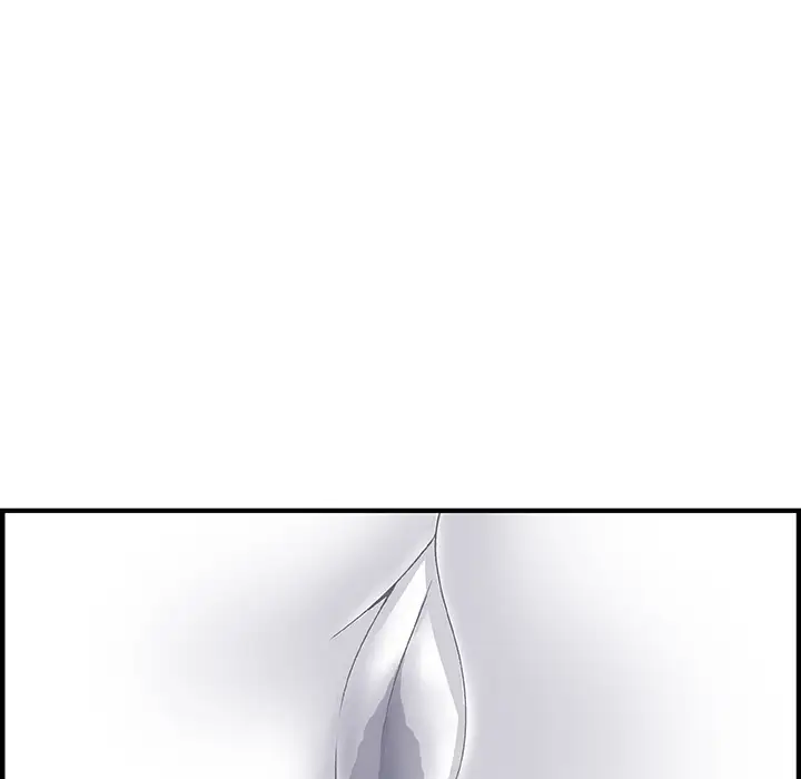 你和我的小秘密第11话