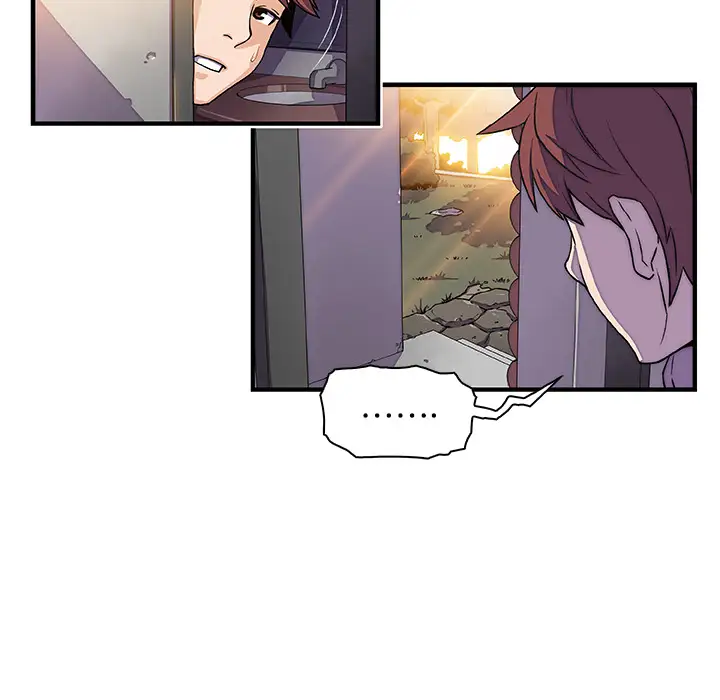 你和我的小秘密第13话