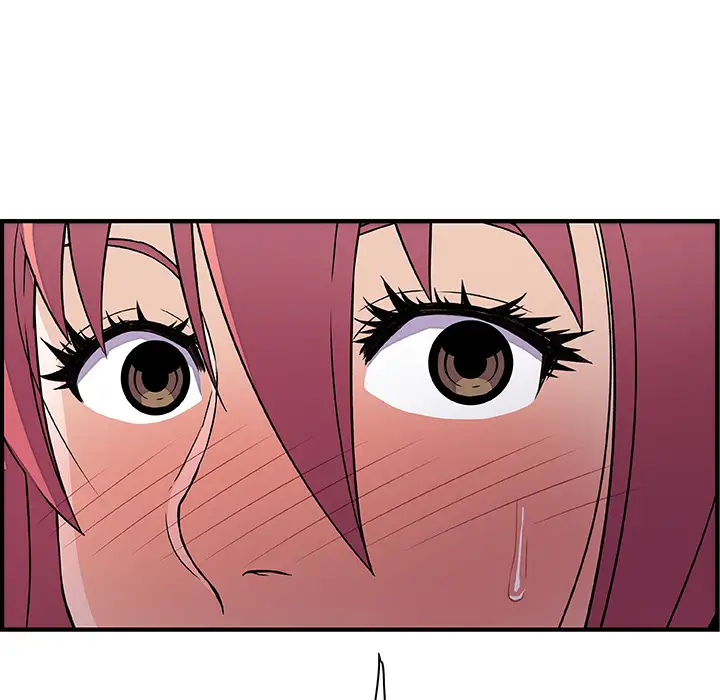 你和我的小秘密第13话